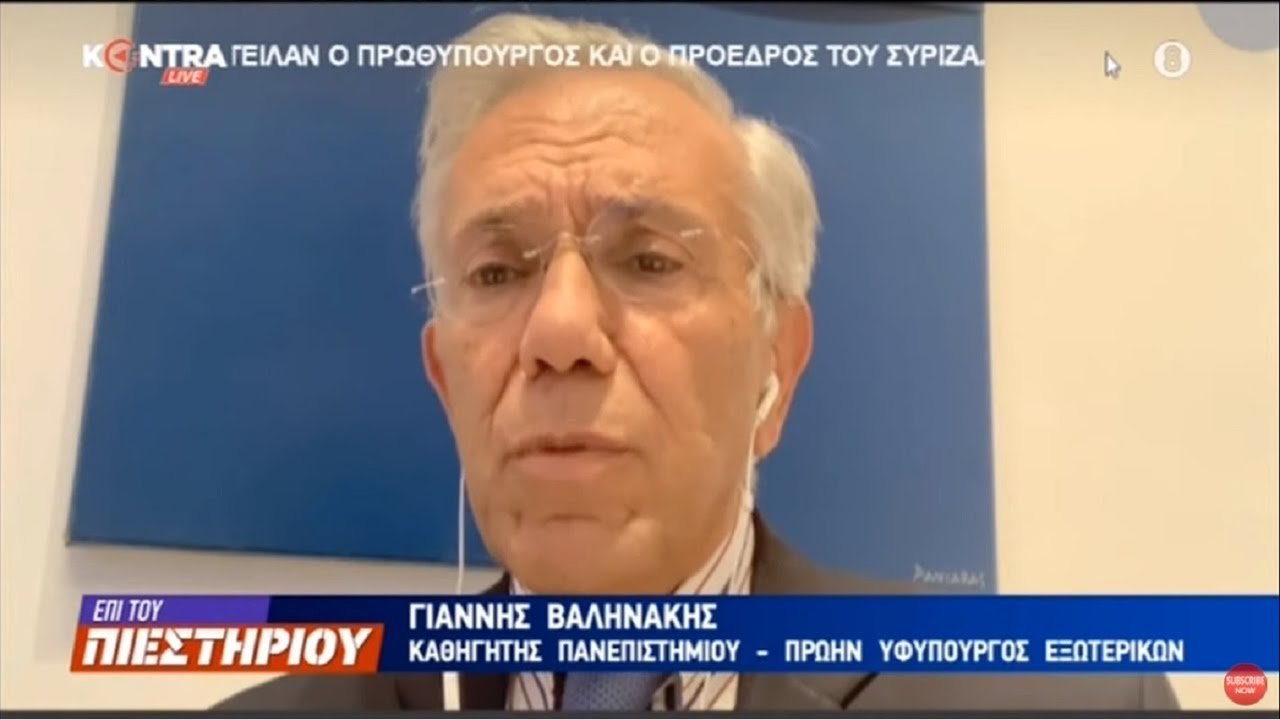 youtube placeholder image