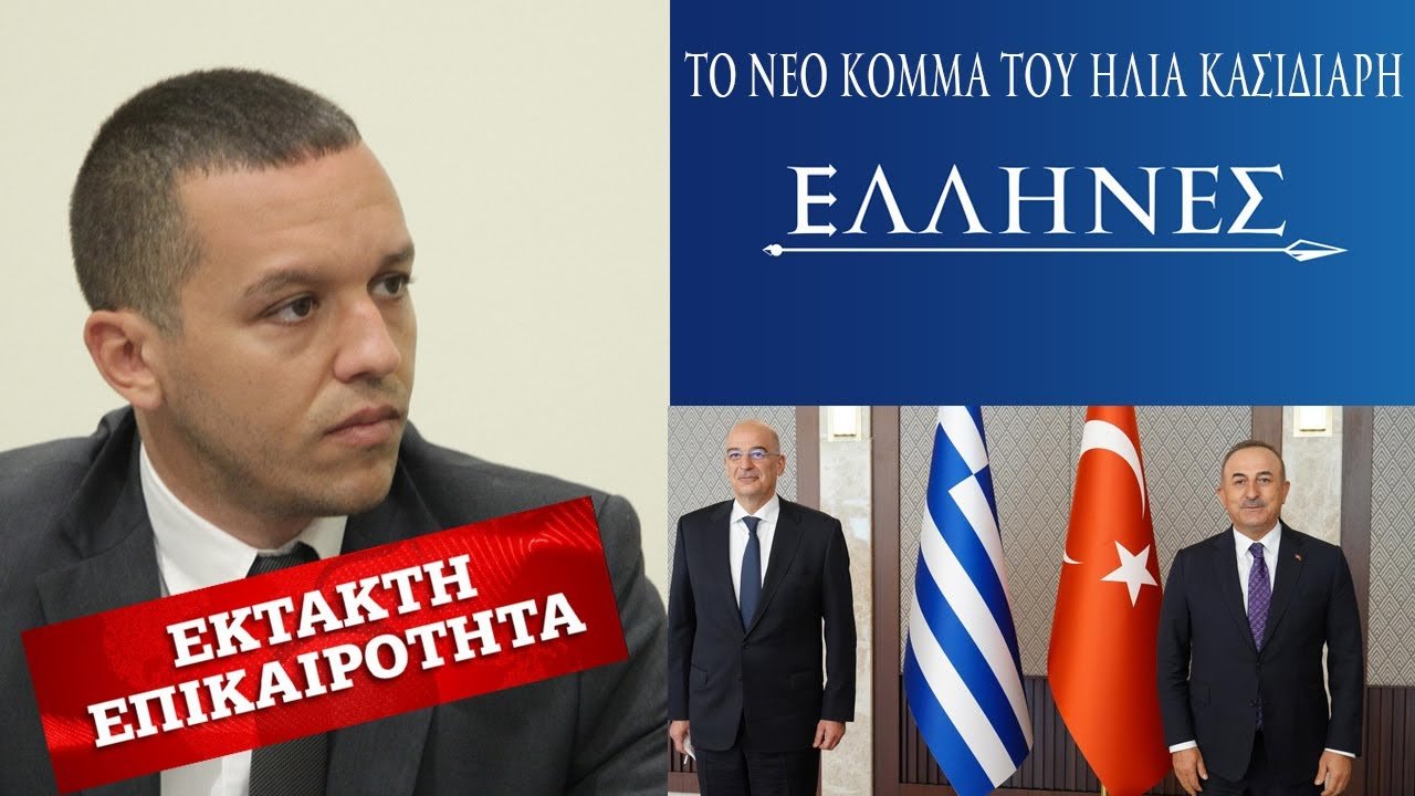 youtube placeholder image