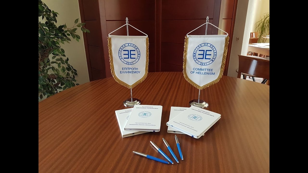 youtube placeholder image