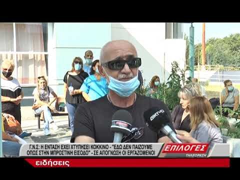 youtube placeholder image