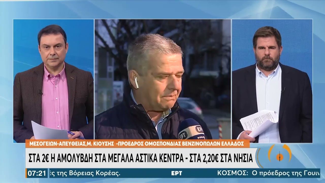 youtube placeholder image