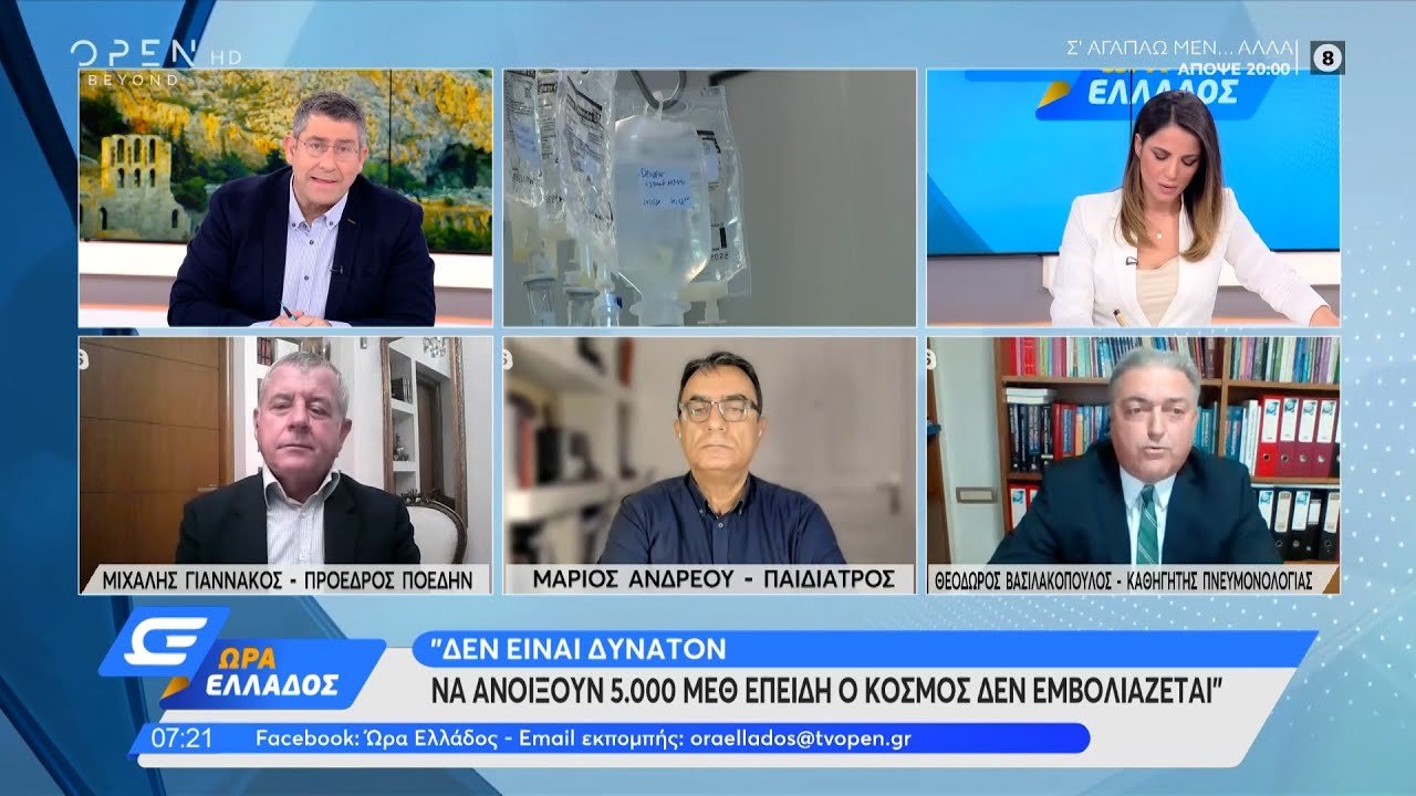 youtube placeholder image