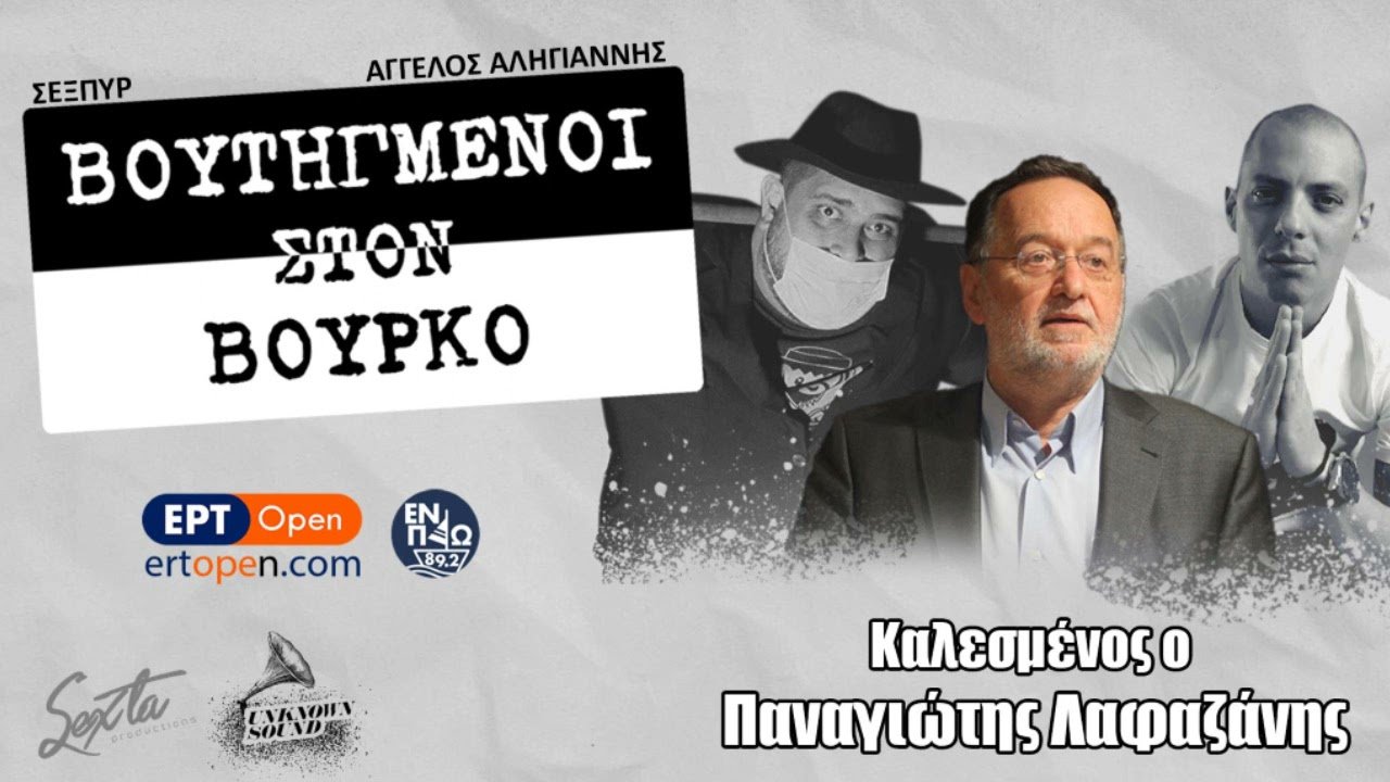 youtube placeholder image