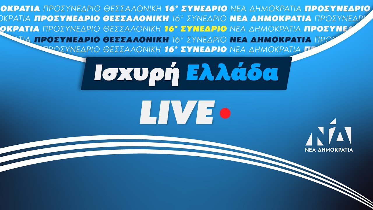 youtube placeholder image