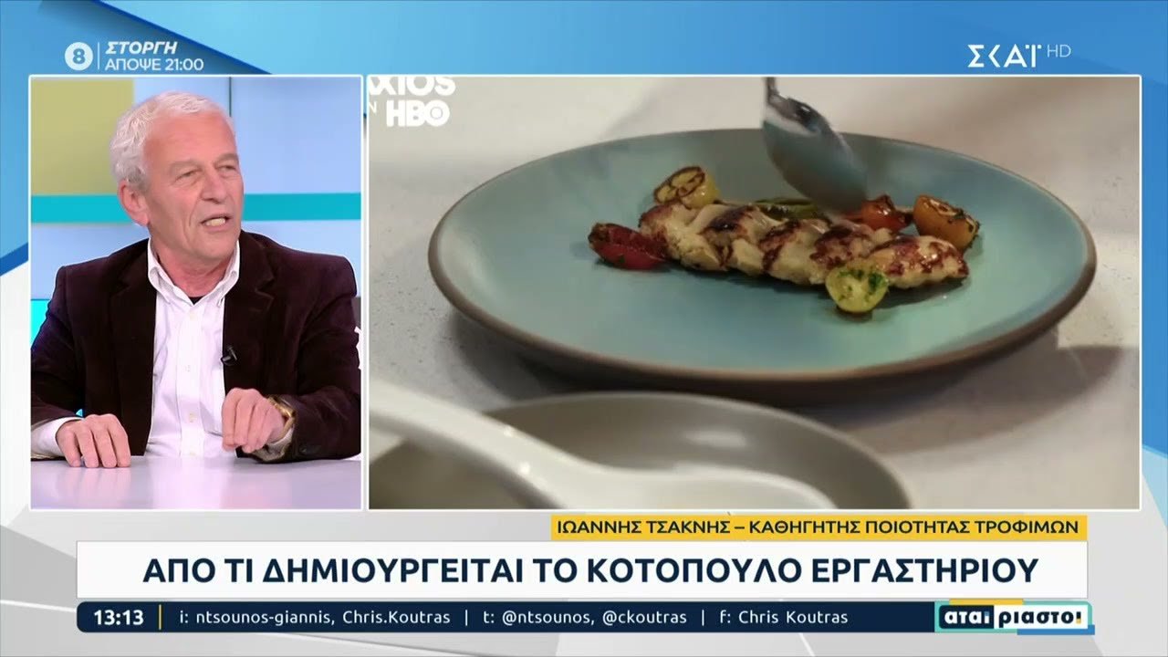 youtube placeholder image