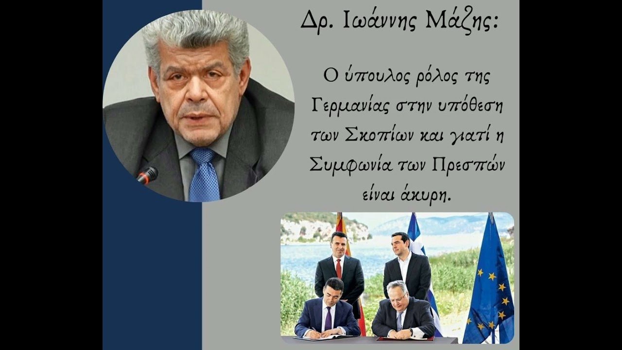 youtube placeholder image