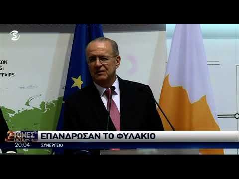 youtube placeholder image