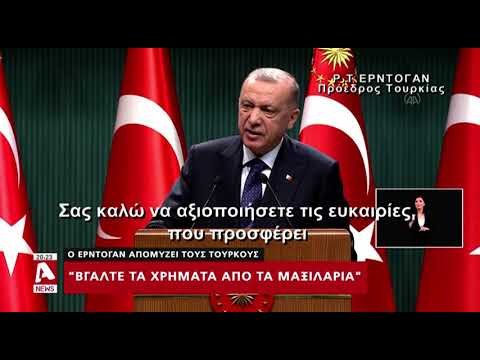 youtube placeholder image