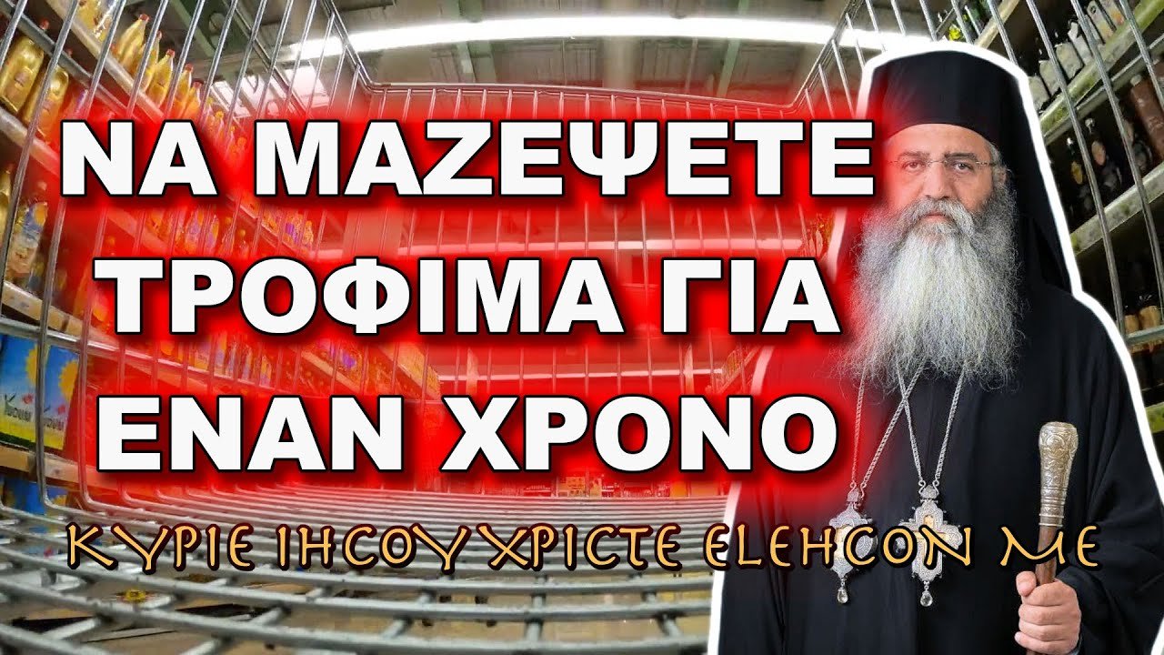 youtube placeholder image