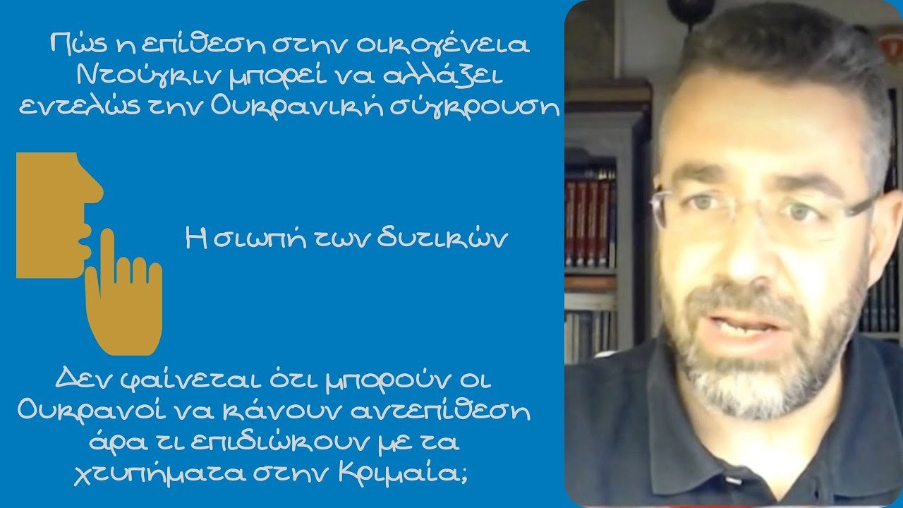 youtube placeholder image