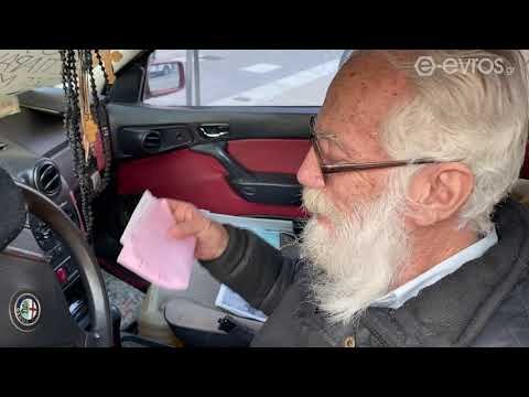 youtube placeholder image