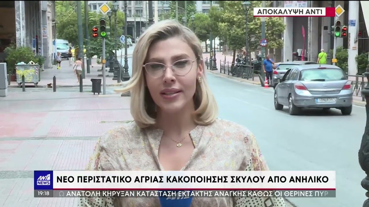 youtube placeholder image