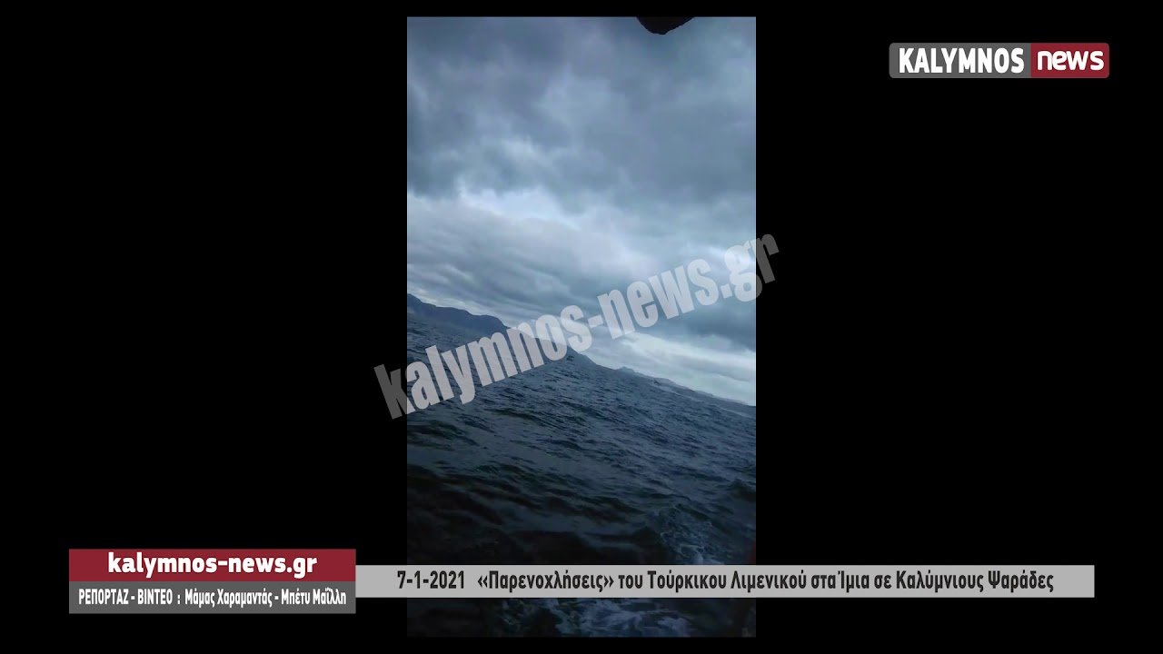 youtube placeholder image