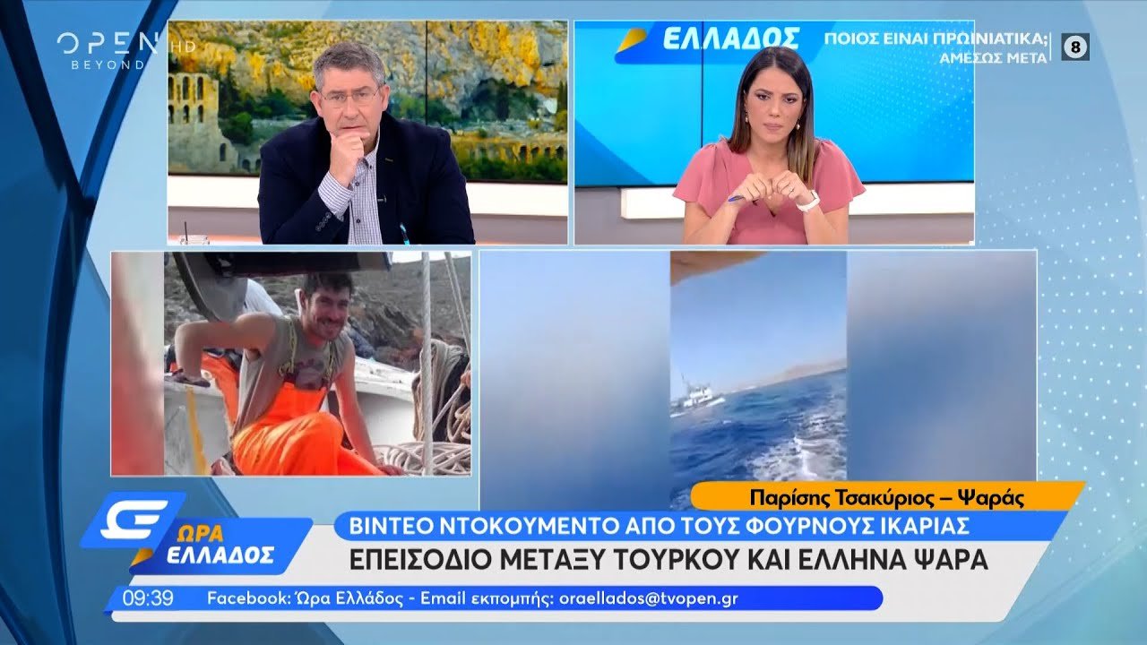 youtube placeholder image