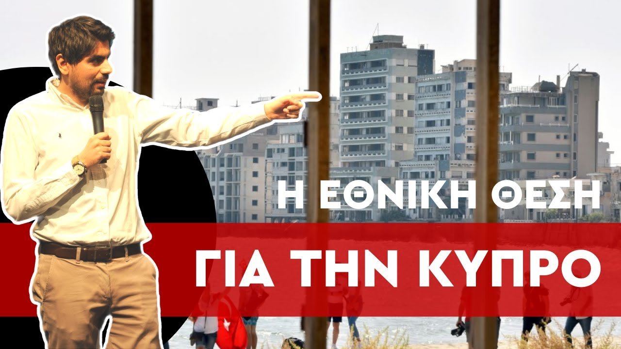 youtube placeholder image