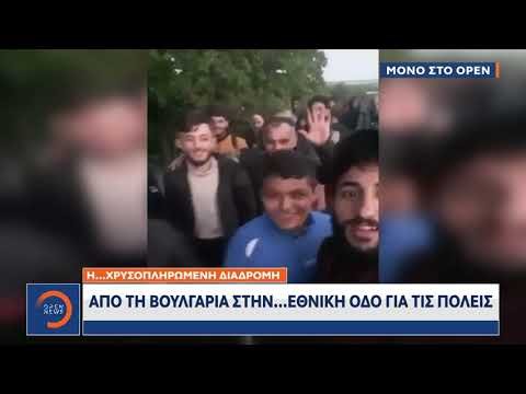 youtube placeholder image