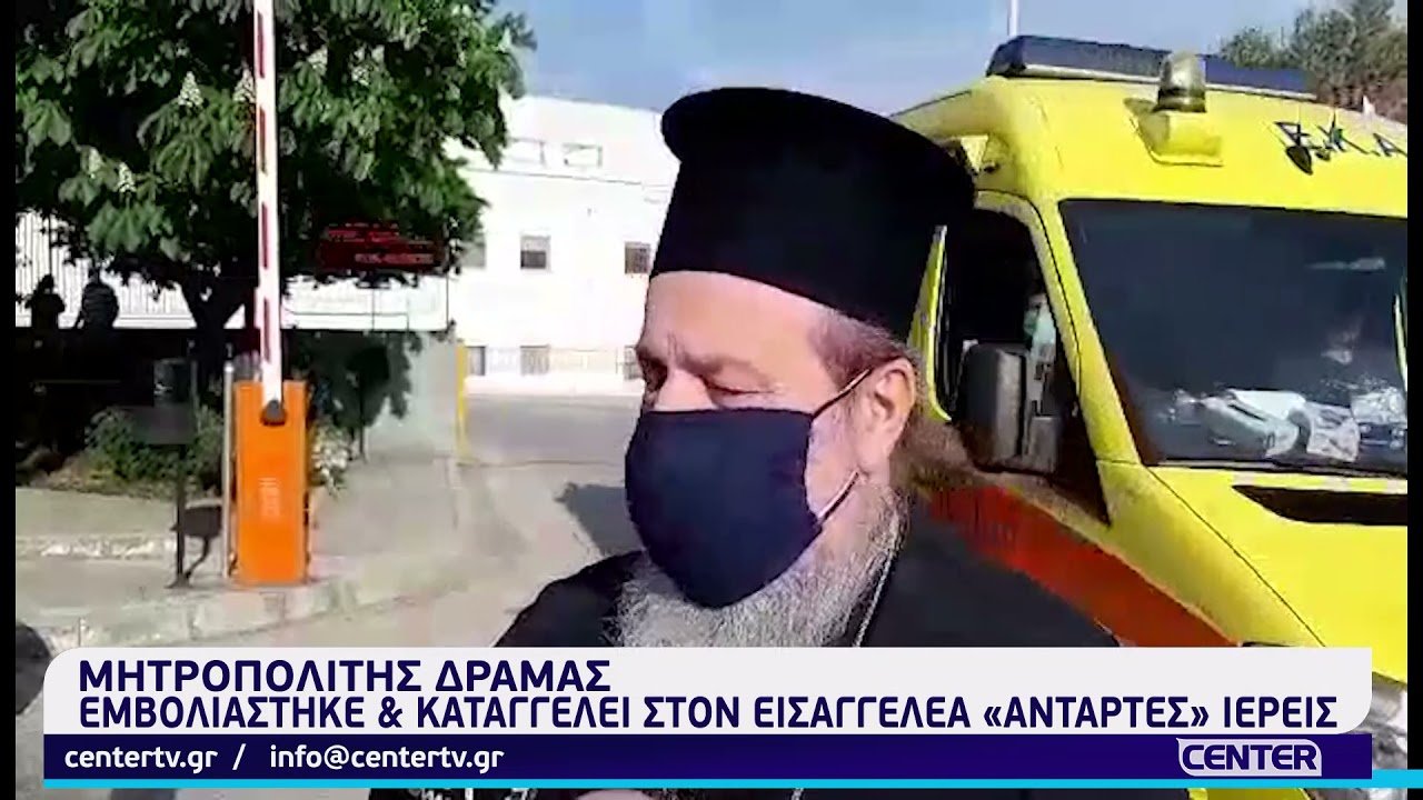 youtube placeholder image