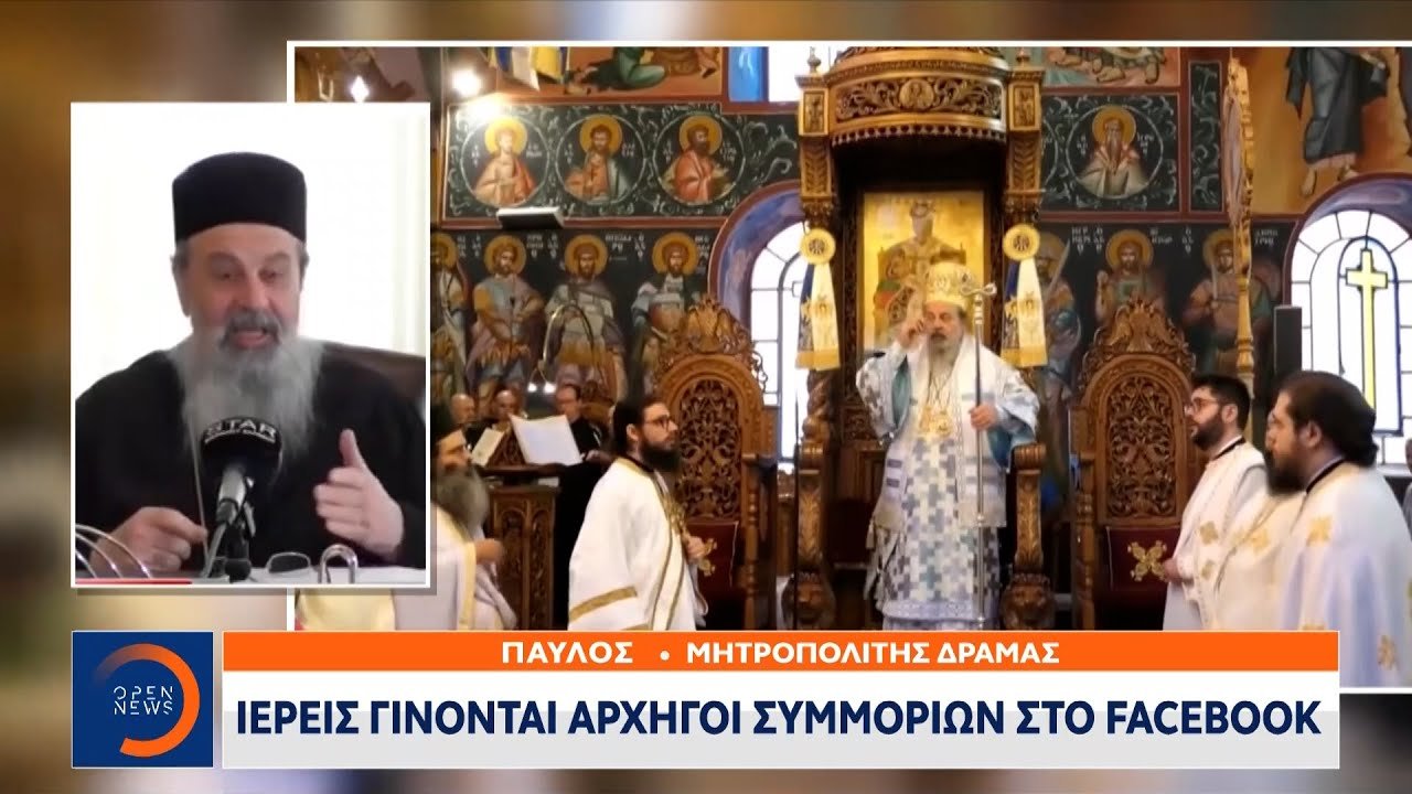 youtube placeholder image