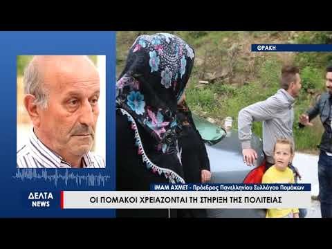 youtube placeholder image