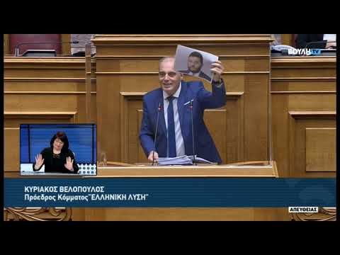 youtube placeholder image