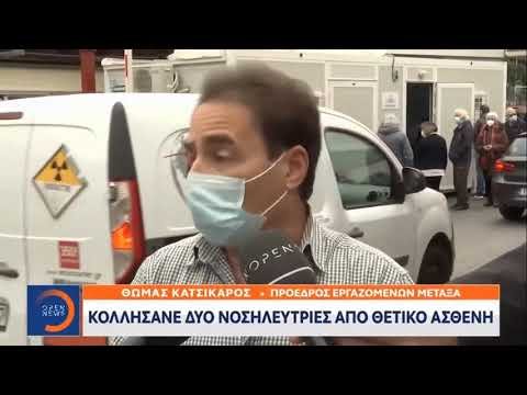 youtube placeholder image