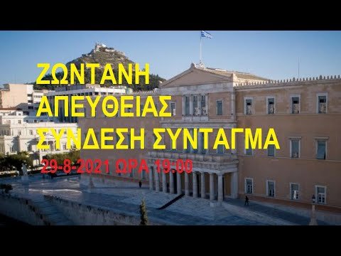 youtube placeholder image