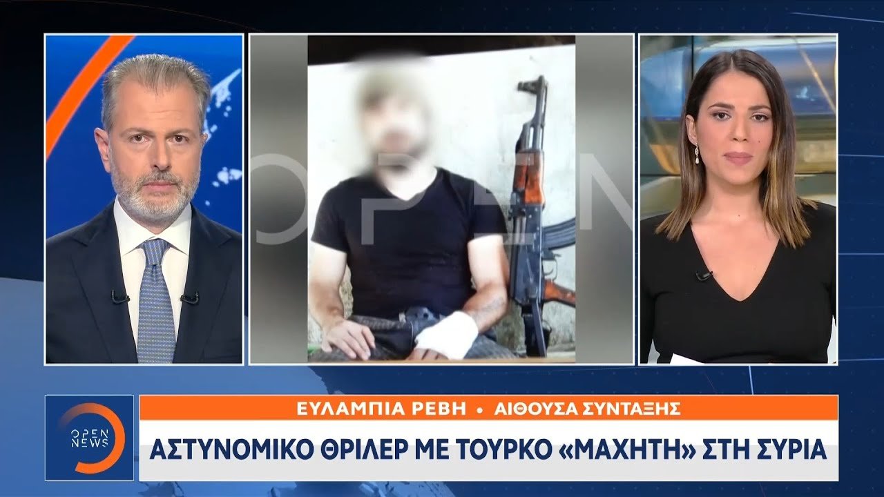 youtube placeholder image