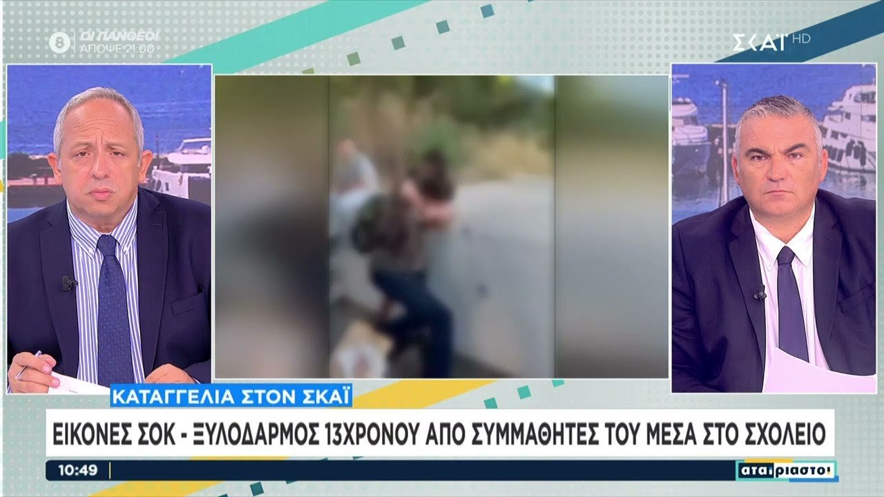 youtube placeholder image