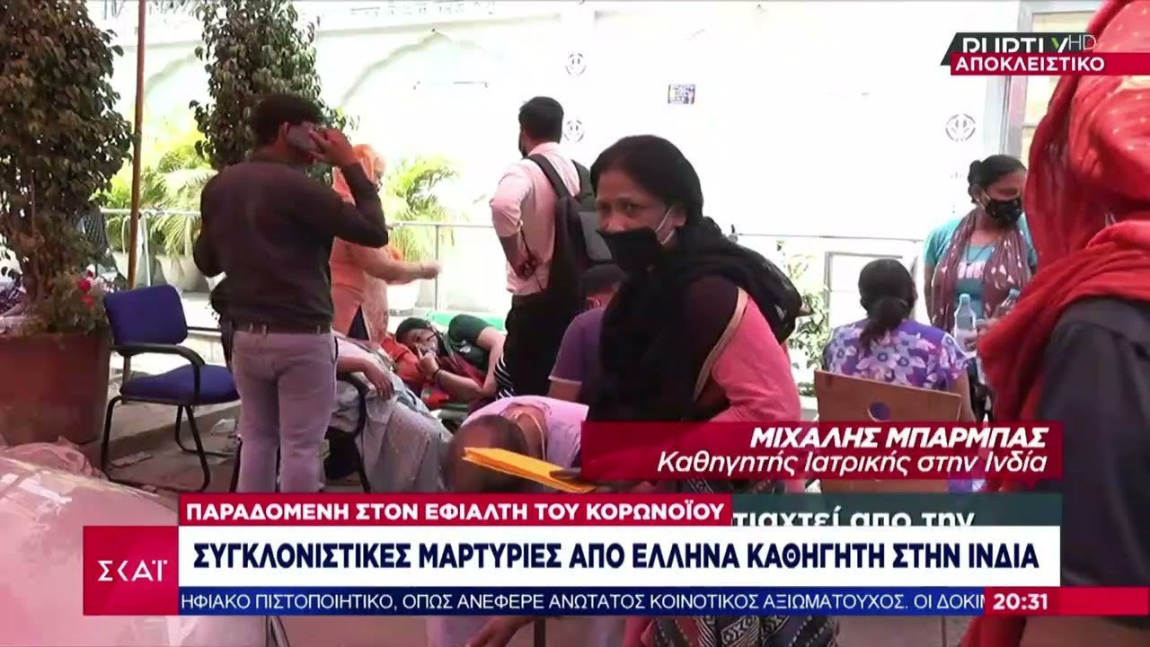 youtube placeholder image