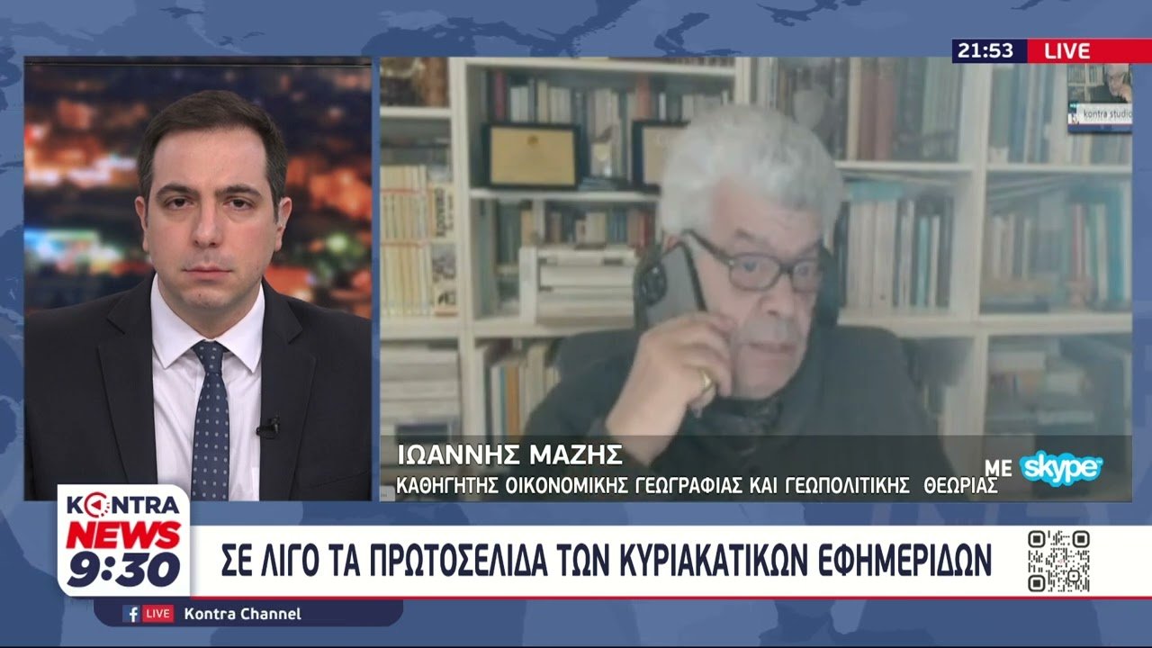 youtube placeholder image