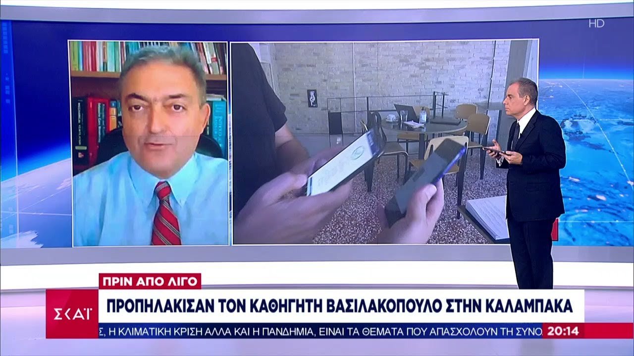 youtube placeholder image