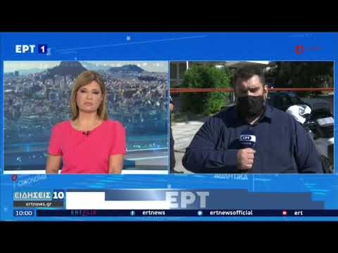 youtube placeholder image