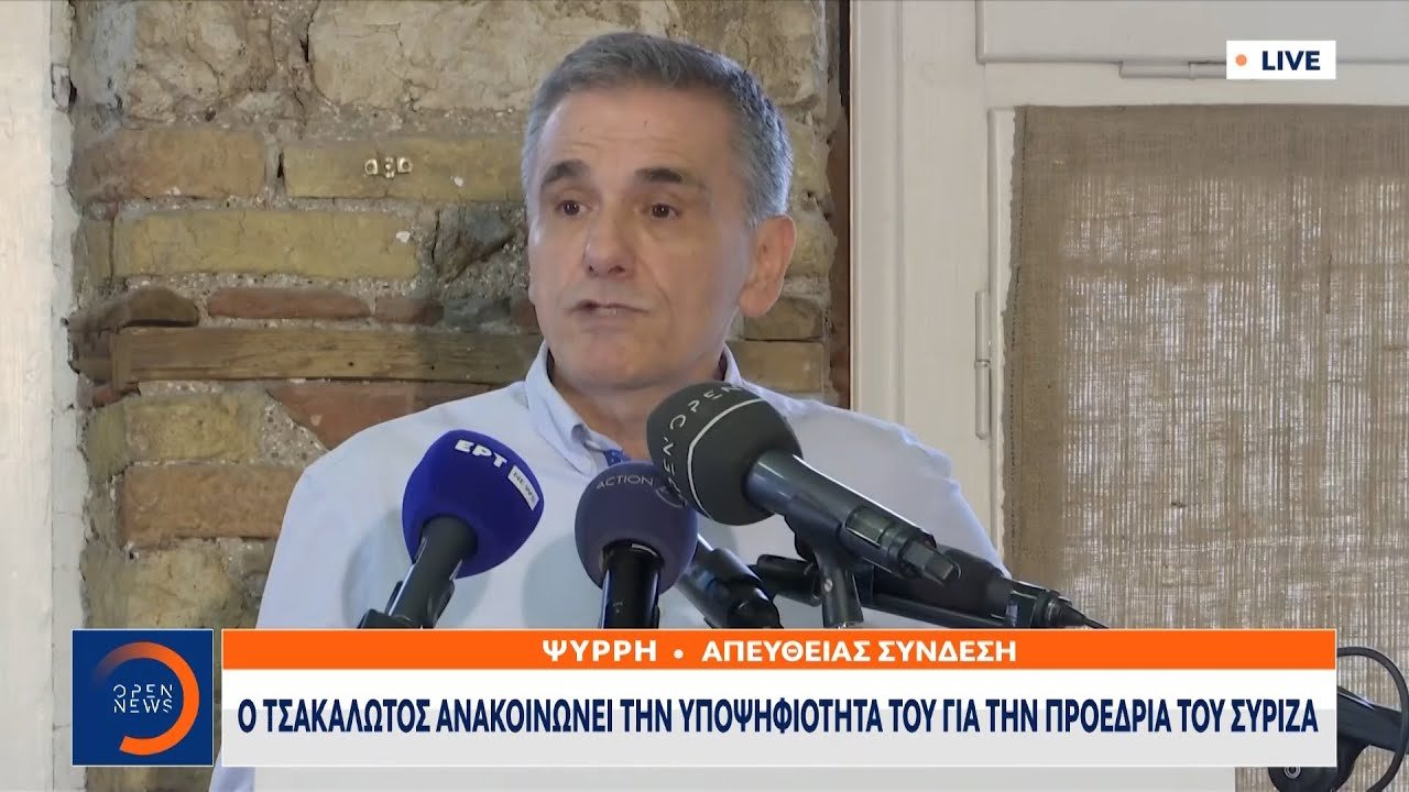 youtube placeholder image