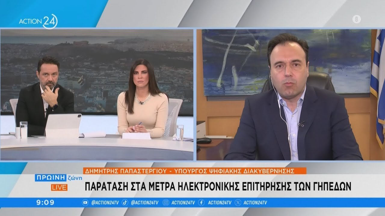 youtube placeholder image