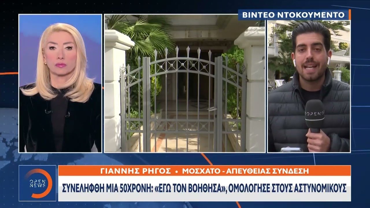 youtube placeholder image