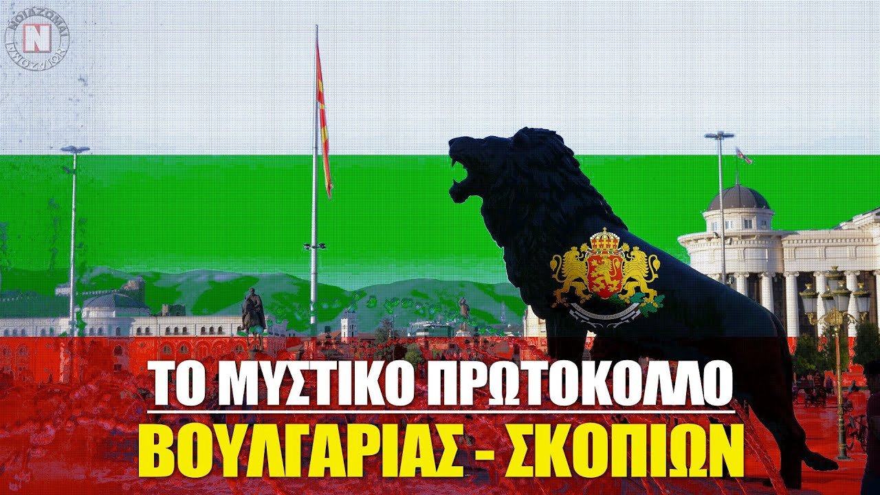 youtube placeholder image