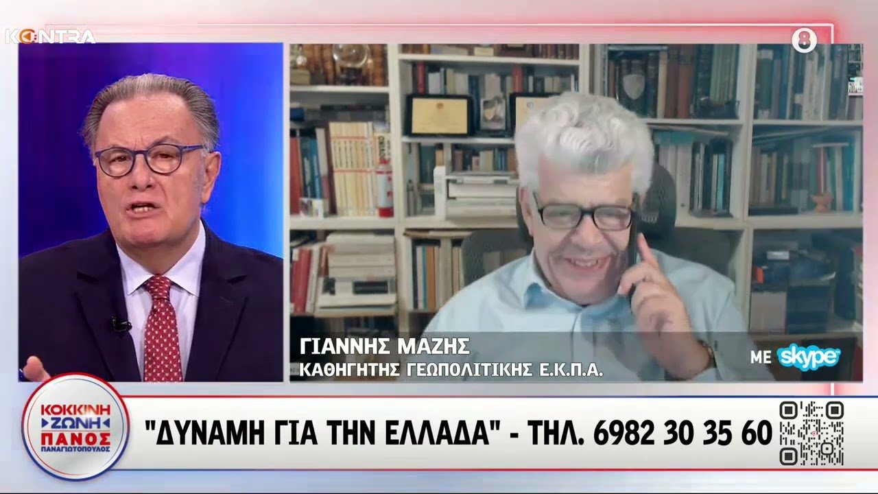 youtube placeholder image