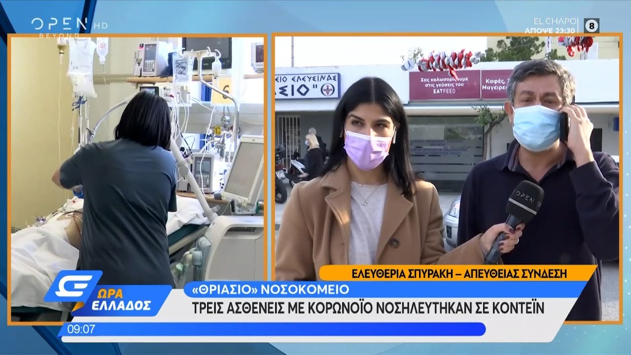 youtube placeholder image