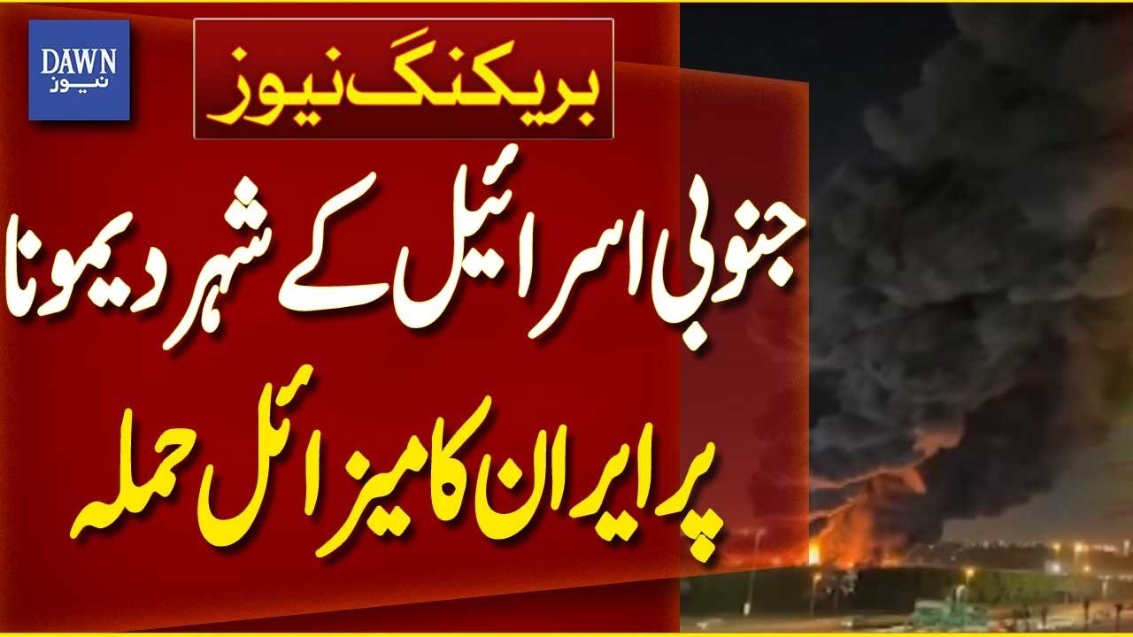 youtube placeholder image