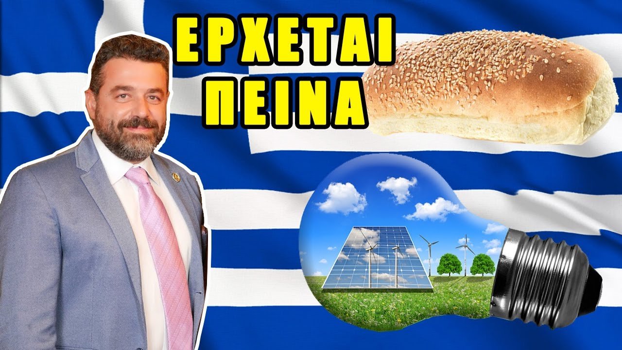 youtube placeholder image