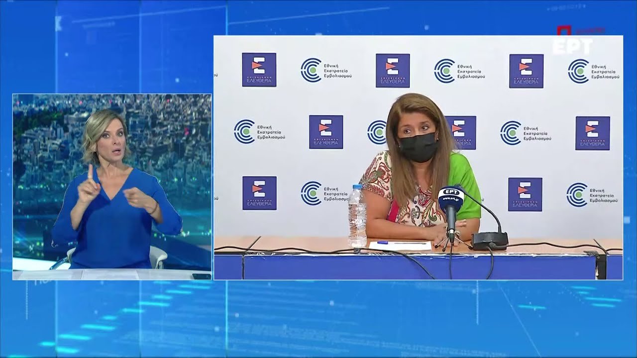 youtube placeholder image