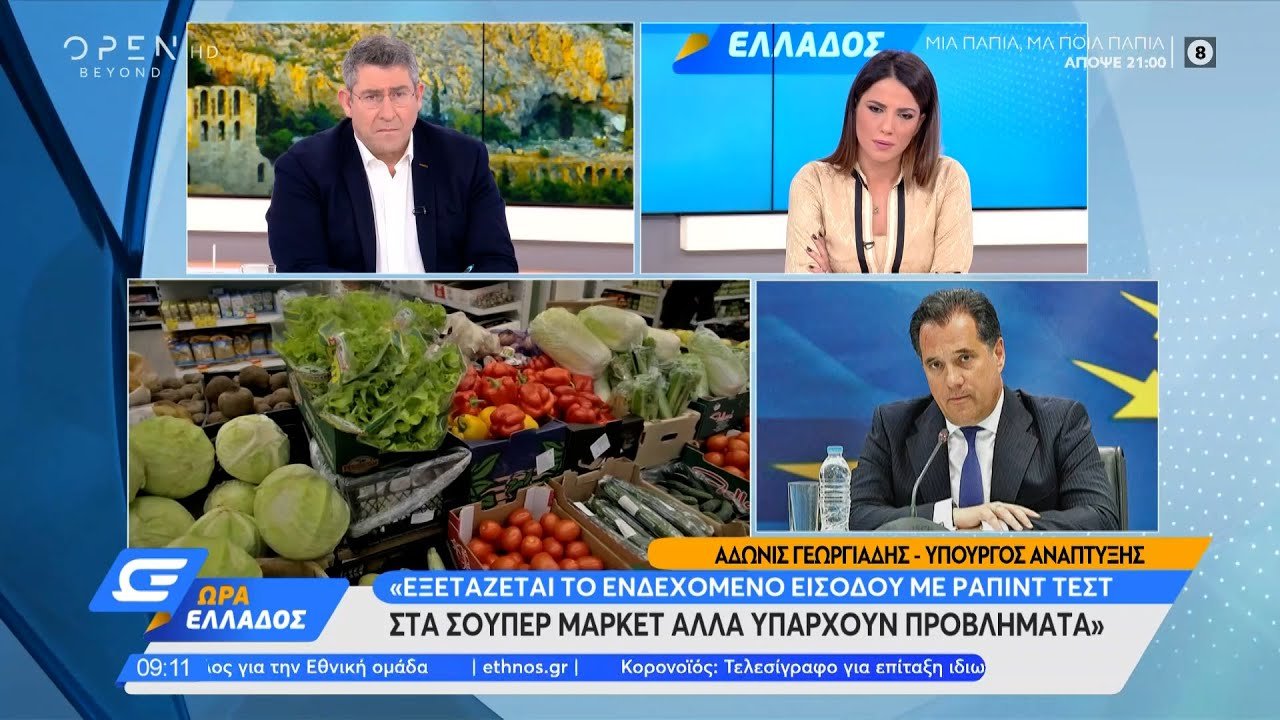 youtube placeholder image