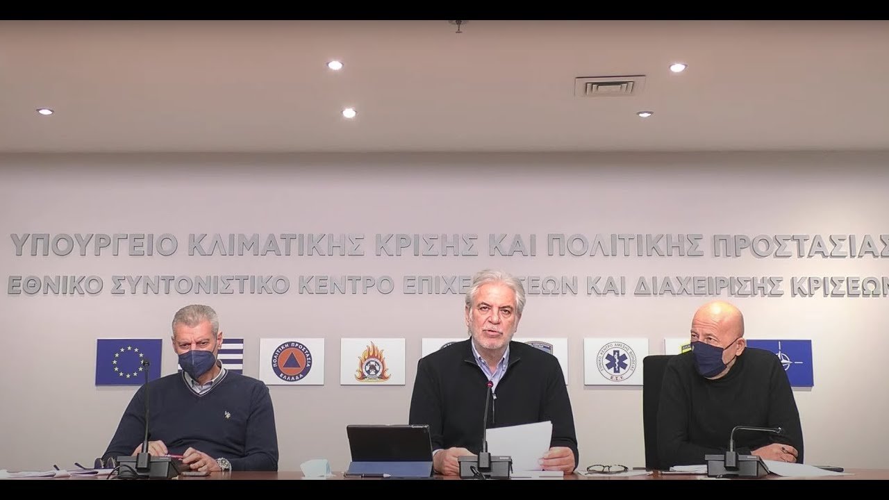 youtube placeholder image