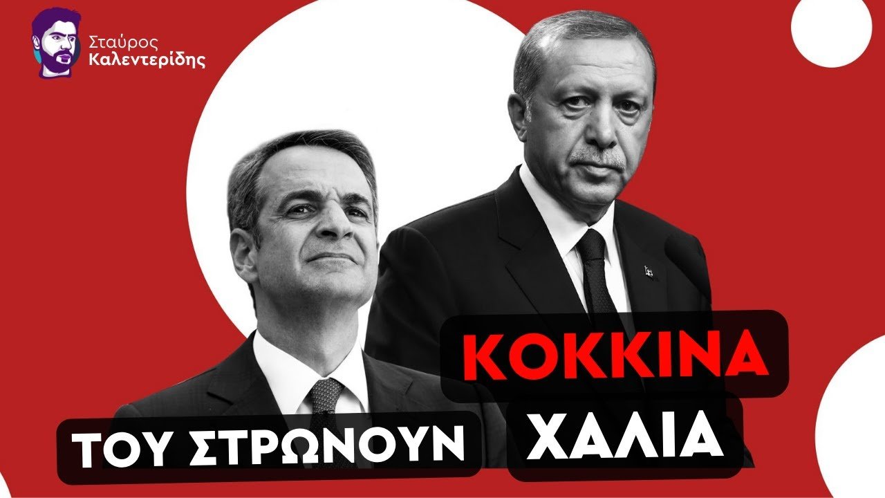 youtube placeholder image