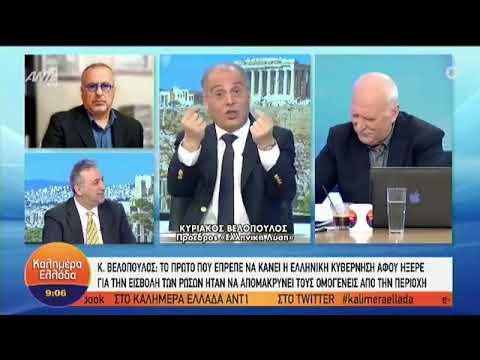 youtube placeholder image