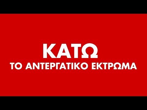 youtube placeholder image