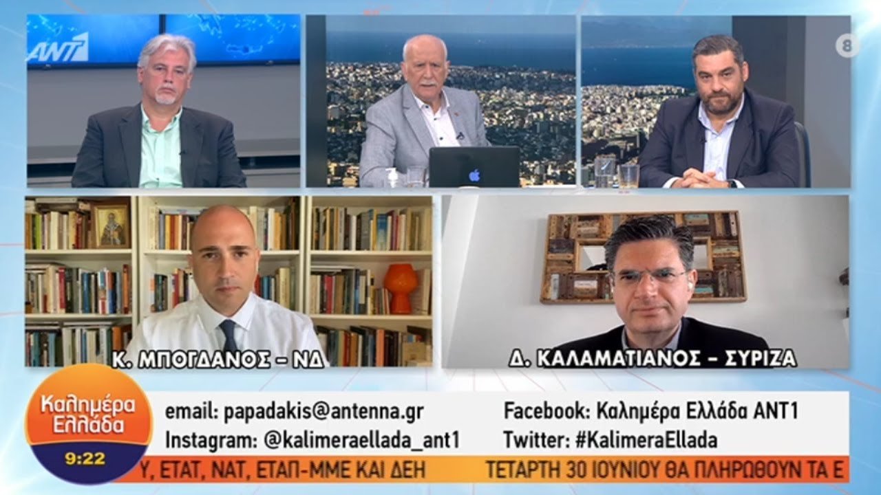 youtube placeholder image