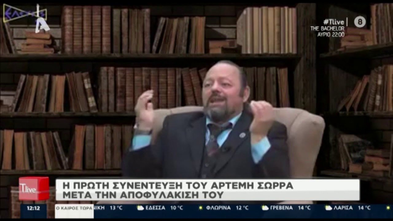 youtube placeholder image