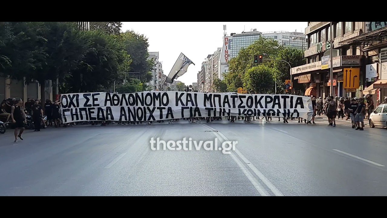 youtube placeholder image