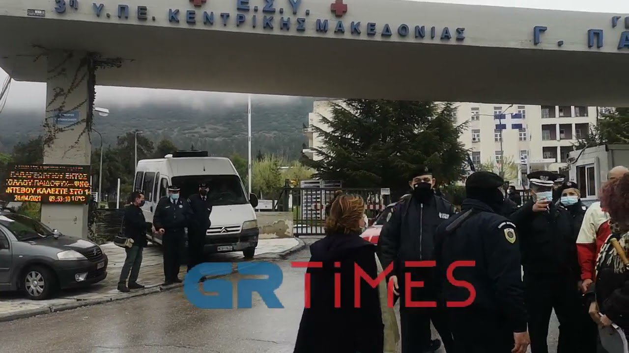 youtube placeholder image